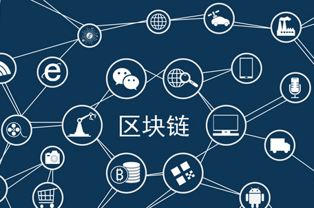 填写信息示意图